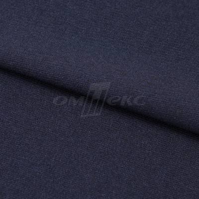 Ткань костюмная 26286, т.синий, 236 г/м2, ш.150 см - купить в Биробиджане. Цена 373.53 руб.