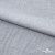 Ткань плательная Фишер, 100% полиэстер,165 (+/-5) гр/м2, шир. 150 см, цв. 4 серый - купить в Биробиджане. Цена 237.16 руб.