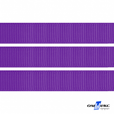 Репсовая лента 015, шир. 12 мм/уп. 50+/-1 м, цвет фиолет - купить в Биробиджане. Цена: 152.05 руб.