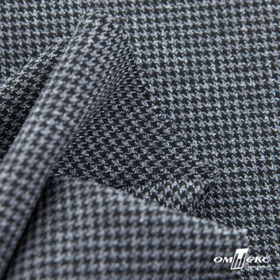 Ткань костюмная Пье-де-пуль 24013, 210 гр/м2, шир.150см, цвет чёрн/св.серый - купить в Биробиджане. Цена 334.18 руб.