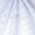 Хлопок "Барнаут" white D4, 90 гр/м2, шир.150см - купить в Биробиджане. Цена 249.84 руб.