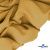 Ткань костюмная "Матте" 80% P, 16% R, 4% S, 170 г/м2, шир.150 см, цв- песочный #54 - купить в Биробиджане. Цена 372.90 руб.