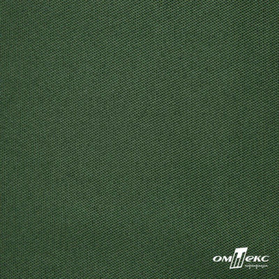 Смесовая ткань "Омтекс-1" 19-5513, 210 гр/м2, шир.150 см, цвет т.зелёный - купить в Биробиджане. Цена 250.70 руб.