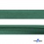 Косая бейка атласная "Омтекс" 15 мм х 132 м, цв. 056 темный зеленый - купить в Биробиджане. Цена: 225.81 руб.