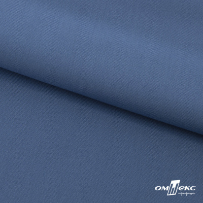 Ткань костюмная "Турин" 80% P, 16% R, 4% S, 230 г/м2, шир.150 см, цв-серо-голубой #19 - купить в Биробиджане. Цена 428.38 руб.