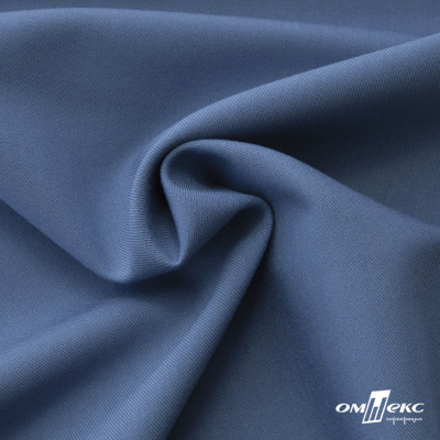 Ткань костюмная "Турин" 80% P, 16% R, 4% S, 230 г/м2, шир.150 см, цв-серо-голубой #19 - купить в Биробиджане. Цена 428.38 руб.