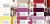Костюмная ткань "Элис" 18-3840, 200 гр/м2, шир.150см, цвет крокус - купить в Биробиджане. Цена 303.10 руб.