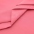 Сорочечная ткань "Ассет", 120 гр/м2, шир.150см, цвет розовый - купить в Биробиджане. Цена 248.87 руб.
