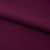 Костюмная ткань "Элис", 220 гр/м2, шир.150 см, цвет бордо - купить в Биробиджане. Цена 303.10 руб.