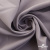 Ткань костюмная "Фабио" 82% P, 16% R, 2% S, 235 г/м2, шир.150 см, цв-туман #26 - купить в Биробиджане. Цена 520.68 руб.