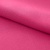 Креп стрейч Амузен 17-1937, 85 гр/м2, шир.150см, цвет розовый - купить в Биробиджане. Цена 194.07 руб.