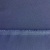 Костюмная ткань "Элис", 220 гр/м2, шир.150 см, цвет ниагара - купить в Биробиджане. Цена 308 руб.