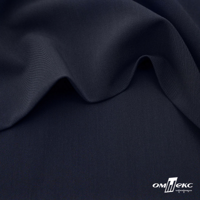 Ткань костюмная "Диана", 85%P 11%R 4%S, 260 г/м2 ш.150 см, цв-чернильный (4) - купить в Биробиджане. Цена 434.07 руб.