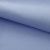 Креп стрейч Амузен 14-4121, 85 гр/м2, шир.150см, цвет голубой - купить в Биробиджане. Цена 194.07 руб.