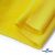 Флис DTY 14-0760, 240 г/м2, шир. 150 см, цвет яркий желтый - купить в Биробиджане. Цена 640.46 руб.