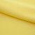 Костюмная ткань "Элис" 12-0727, 200 гр/м2, шир.150см, цвет лимон нюд - купить в Биробиджане. Цена 303.10 руб.