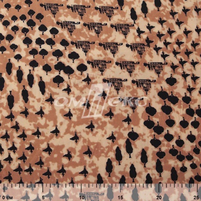 Плательная ткань "Софи" 12.2, 75 гр/м2, шир.150 см, принт этнический - купить в Биробиджане. Цена 241.49 руб.