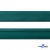 Косая бейка атласная "Омтекс" 15 мм х 132 м, цв. 140 изумруд - купить в Биробиджане. Цена: 225.81 руб.