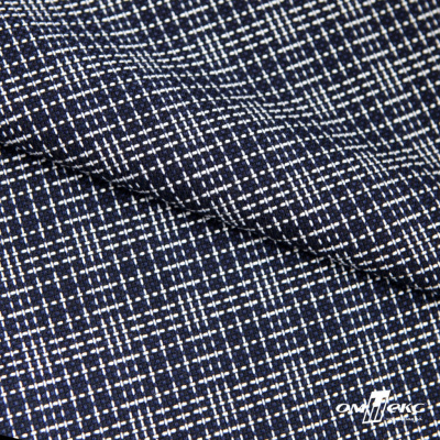 Ткань костюмная "Гарсия" 80% P, 18% R, 2% S, 335 г/м2, шир.150 см, Цвет т.синий  - купить в Биробиджане. Цена 669.66 руб.