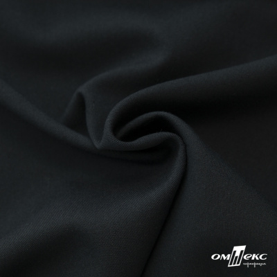 Ткань костюмная "Эльза" 80% P, 16% R, 4% S, 160 г/м2, шир.150 см, цв-чернильный #60 - купить в Биробиджане. Цена 317.79 руб.