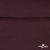 Джерси Кинг Рома, 95%T  5% SP, 330гр/м2, шир. 150 см, цв.Бордо - купить в Биробиджане. Цена 620.72 руб.