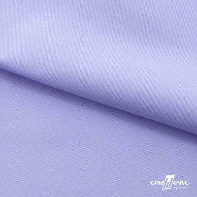 Ткань сорочечная Альто, 115 г/м2, 58% пэ,42% хл, окрашенный, шир.150 см, цв. лаванда (арт.101)  - купить в Биробиджане. Цена 306.69 руб.