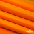 Мембранная ткань "Ditto" 15-1263, PU/WR, 130 гр/м2, шир.150см, цвет оранжевый - купить в Биробиджане. Цена 307.92 руб.