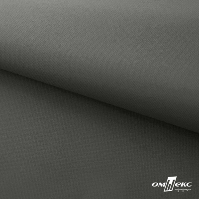 Мембранная ткань "Ditto" 18-0403, PU/WR, 130 гр/м2, шир.150см, цвет серый - купить в Биробиджане. Цена 307.92 руб.