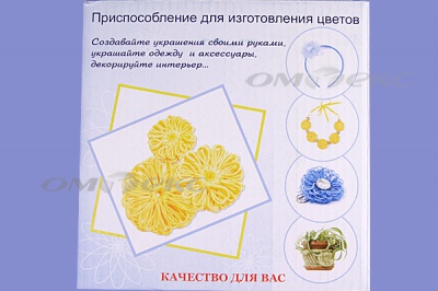 Приспособление для изготовления цветов WIN-02 - купить в Биробиджане. Цена: 545.94 руб.