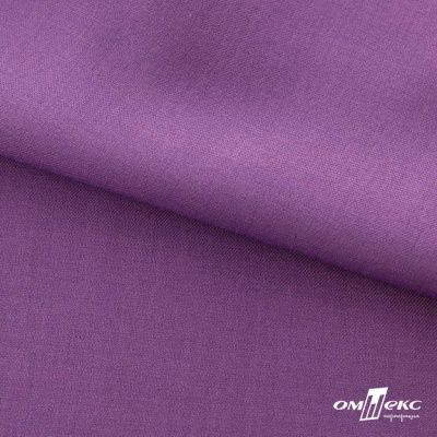 Ткань костюмная Зара, 92%P 8%S, Violet/Фиалка, 200 г/м2, шир.150 см - купить в Биробиджане. Цена 325.28 руб.