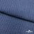 Ткань костюмная "Джинс", 345 г/м2, 100% хлопок, шир. 155 см, Цв. 2/ Dark  blue - купить в Биробиджане. Цена 686 руб.