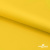Ткань подкладочная 15-1062, антист., 50 гр/м2, шир.150см, цвет жёлтый - купить в Биробиджане. Цена 62.84 руб.