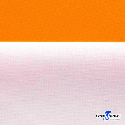 Мембранная ткань "Ditto" 15-1263, PU/WR, 130 гр/м2, шир.150см, цвет оранжевый - купить в Биробиджане. Цена 307.92 руб.