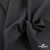 Ткань костюмная Пье-де-пуль 24013, 210 гр/м2, шир.150см, цвет т.серый - купить в Биробиджане. Цена 334.18 руб.