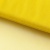 Фатин матовый 16-70, 12 гр/м2, шир.300см, цвет жёлтый - купить в Биробиджане. Цена 112.70 руб.