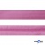 Косая бейка атласная "Омтекс" 15 мм х 132 м, цв. 135 темный розовый - купить в Биробиджане. Цена: 225.81 руб.