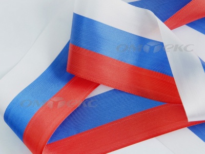 Лента "Российский флаг" с2744, шир. 8 мм (50 м) - купить в Биробиджане. Цена: 7.14 руб.