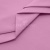Сорочечная ткань "Ассет" 14-2311, 120 гр/м2, шир.150см, цвет розовый - купить в Биробиджане. Цена 248.87 руб.