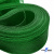 Регилиновая лента, шир.30мм, (уп.22+/-0,5м), цв. 31- зеленый - купить в Биробиджане. Цена: 183.75 руб.