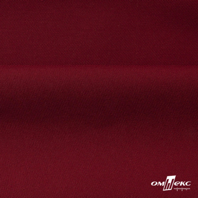 Ткань костюмная "Прато" 80% P, 16% R, 4% S, 230 г/м2, шир.150 см, цв-бордо #6 - купить в Биробиджане. Цена 477.21 руб.