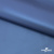 Курточная ткань "Милан", 100% Полиэстер, PU, 110гр/м2, шир.155см, цв. синий - купить в Биробиджане. Цена 340.23 руб.