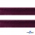 Кант атласный 072, шир. 12 мм (в упак. 65,8 м), цвет т.бордовый - купить в Биробиджане. Цена: 237.16 руб.