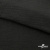 Ткань Хлопок Слаб, 100% хлопок, 134 гр/м2, шир. 143 см, цв. Черный - купить в Биробиджане. Цена 411.16 руб.
