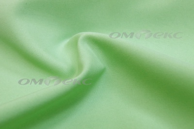 Ткань костюмная "Габардин"Олимп"  14-0123 минт шир. 150 см - купить в Биробиджане. Цена 82.92 руб.