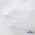 Ткань смесовая для спецодежды "Униформ", 200 гр/м2, шир.150 см, цвет белый - купить в Биробиджане. Цена 164.20 руб.