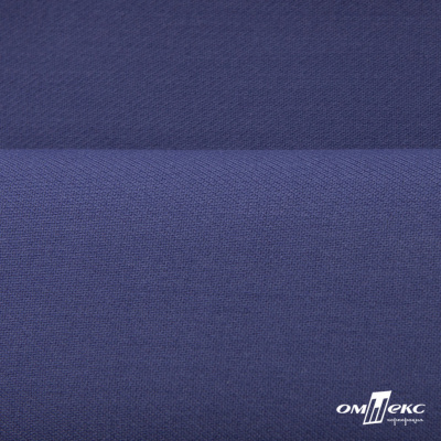 Ткань костюмная "Белла" 80% P, 16% R, 4% S, 230 г/м2, шир.150 см, цв-т.голубой #34 - купить в Биробиджане. Цена 431.93 руб.