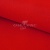 Креп стрейч Манго 18-1763, 200 гр/м2, шир.150см, цвет красный - купить в Биробиджане. Цена 258.89 руб.