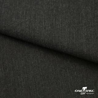 Ткань костюмная ДЖИНС 290 гр шир 160, цв темно-серый (1)