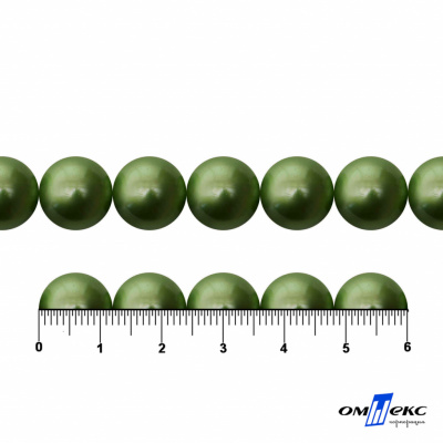 0404-0142-Бусины пластиковые под жемчуг "ОмТекс", 12 мм, (уп.50гр=55+/-2шт), цв.099-оливковый - купить в Биробиджане. Цена: 43.74 руб.