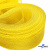 Регилиновая лента, шир.30мм, (уп.22+/-0,5м), цв. 11- желтый - купить в Биробиджане. Цена: 183.75 руб.